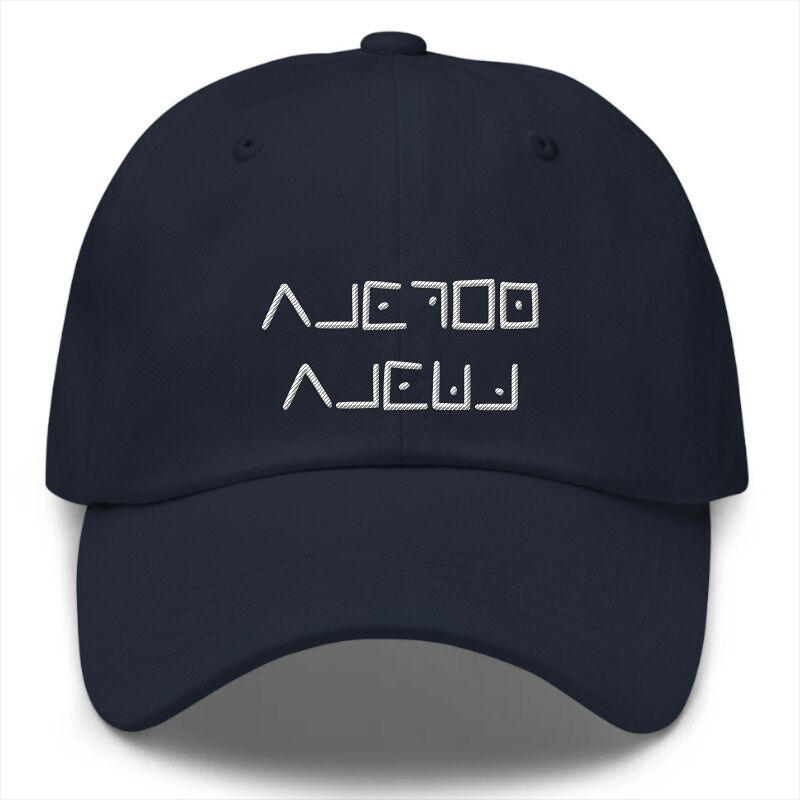 Masonic Cipher Master Mason Hat - Image 4